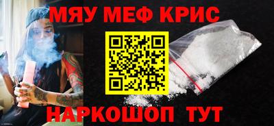 кокаин премиум Ирбит