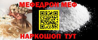 СК Изобильный