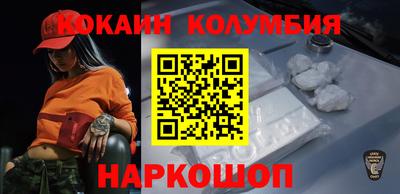 mdma Канаш