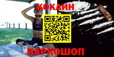mdma Канаш