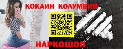 mdma Канаш