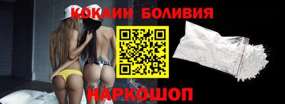 mdma Канаш