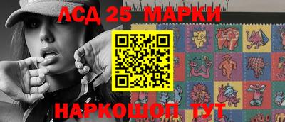 кокаин колумбия Камышлов