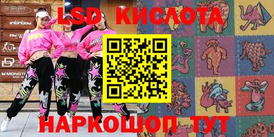 альфа пвп VHQ Ипатово
