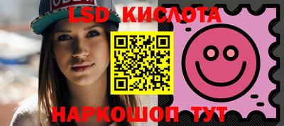 кокаин колумбия Камышлов