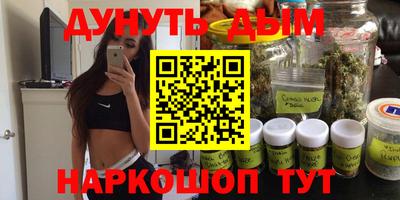 кокаин колумбия Камышлов