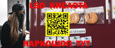 кокаин колумбия Камышлов