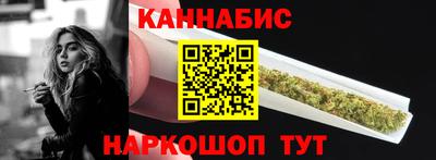твердый Кандалакша