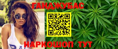 кокаин премиум Ирбит