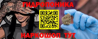 твердый Кандалакша