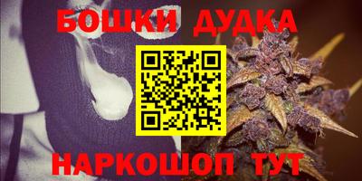 mdma Канаш