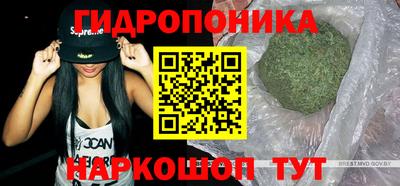 кокаин премиум Ирбит