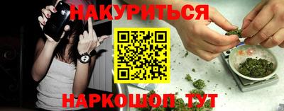 кокаин колумбия Камышлов