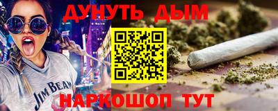 mdma Канаш