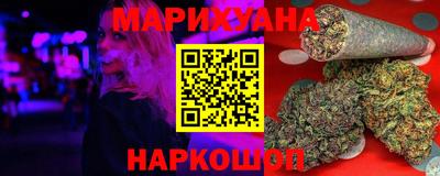 кокаин колумбия Камышлов