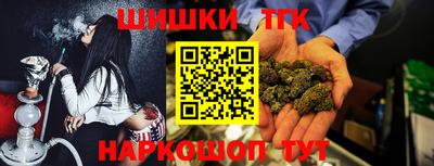 СК Изобильный