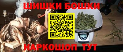 mdma Канаш