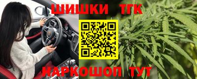 кокаин колумбия Камышлов