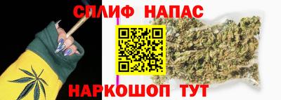 mdma Канаш