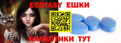 твердый Кандалакша