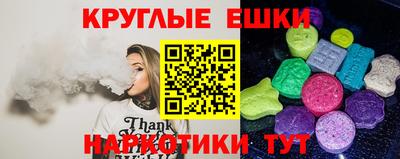 твердый Кандалакша