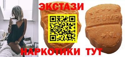 кокаин колумбия Камышлов