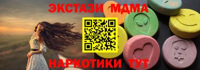 кокаин колумбия Камышлов