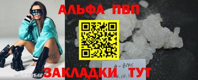 СК Изобильный