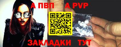 СК Изобильный