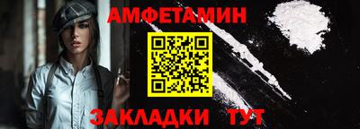 mdma Канаш