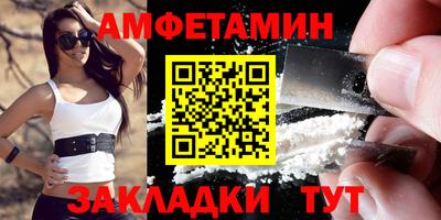 кокаин колумбия Камышлов