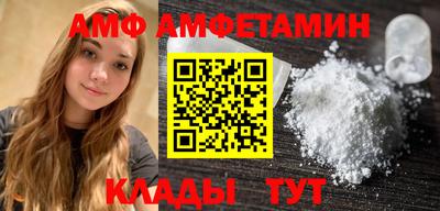 кокаин колумбия Камышлов