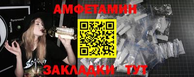 кокаин колумбия Камышлов