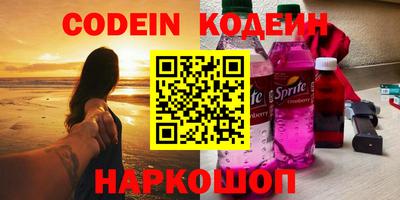 СК Изобильный