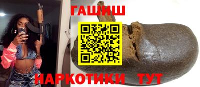 твердый Кандалакша