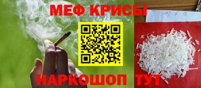 кокаин колумбия Камышлов