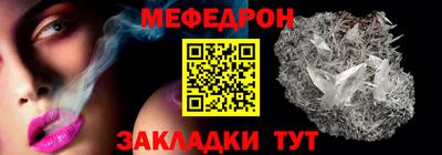 mdma Канаш