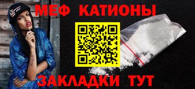 кокаин премиум Ирбит