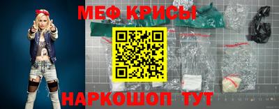 твердый Кандалакша