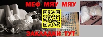 твердый Кандалакша